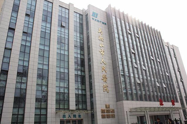 客户案例